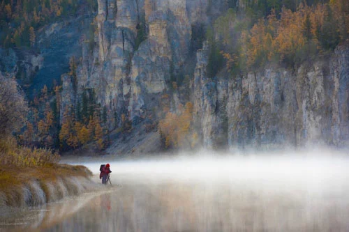 Yakutia untilled field in the travel plan